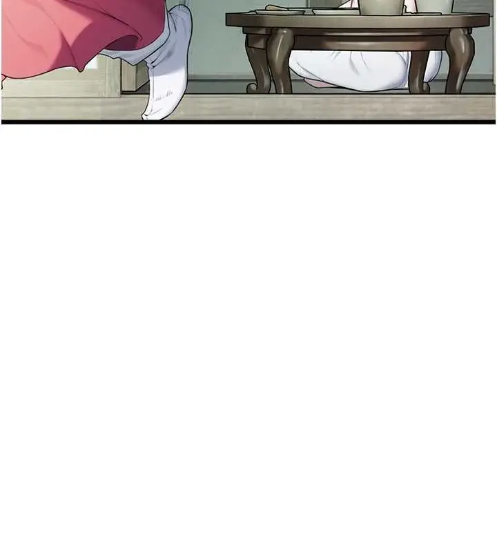 漫画《贞洁欲女》第16话第13张图