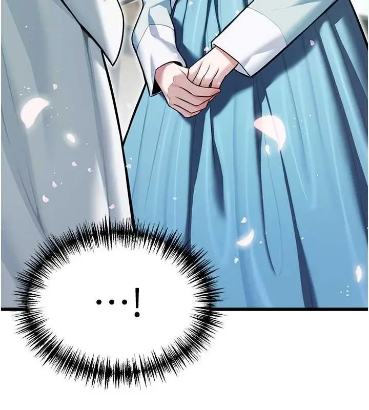 漫画《贞洁欲女》第16话第133张图