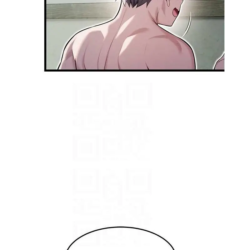 漫画《贞洁欲女》第16话第42张图