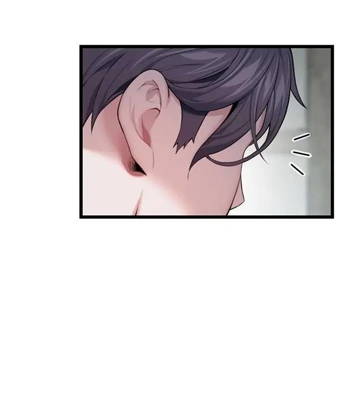 漫画《贞洁欲女》第16话第9张图