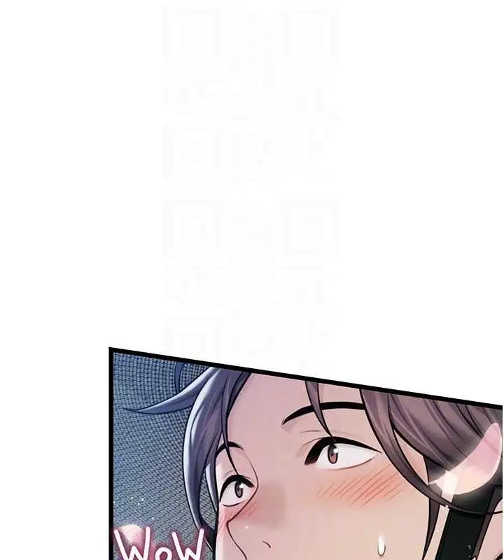 漫画《贞洁欲女》第16话第92张图