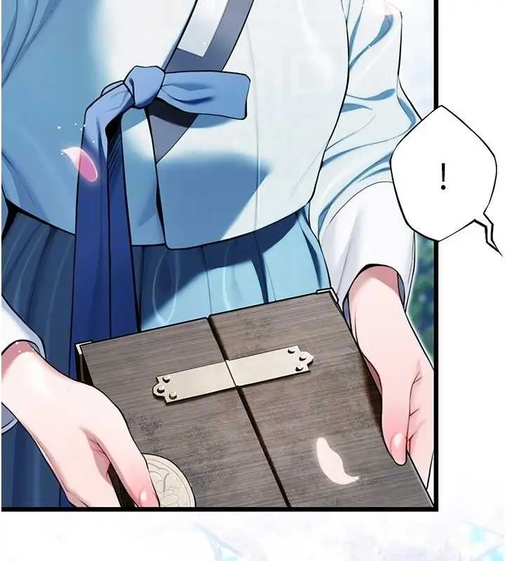 漫画《贞洁欲女》第16话第94张图