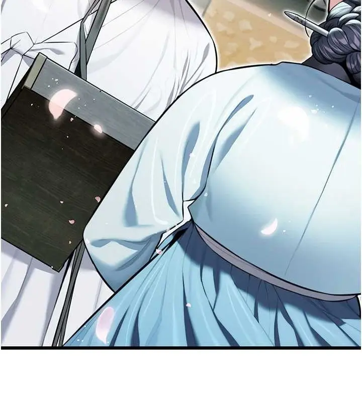 漫画《贞洁欲女》第17话第13张图