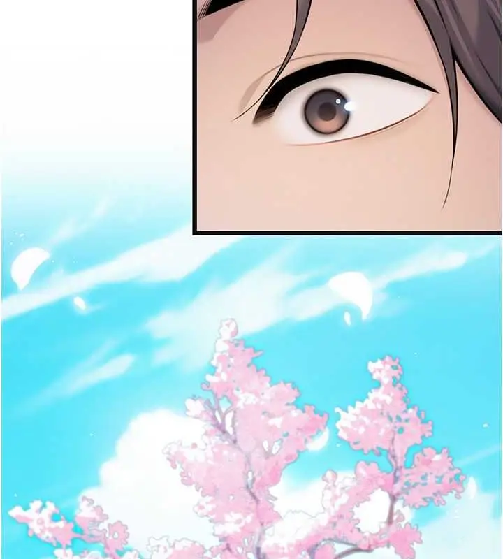 漫画《贞洁欲女》第17话第25张图