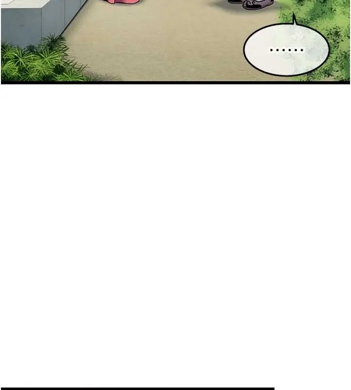 漫画《贞洁欲女》第17话第39张图