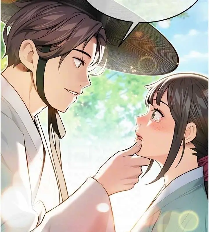 漫画《贞洁欲女》第17话第42张图