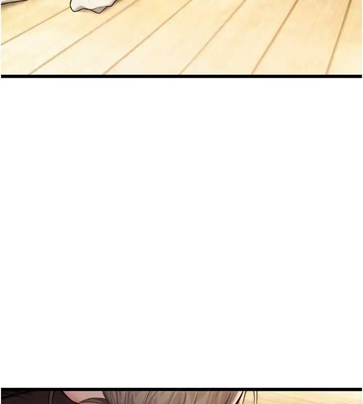 漫画《贞洁欲女》第17话第74张图