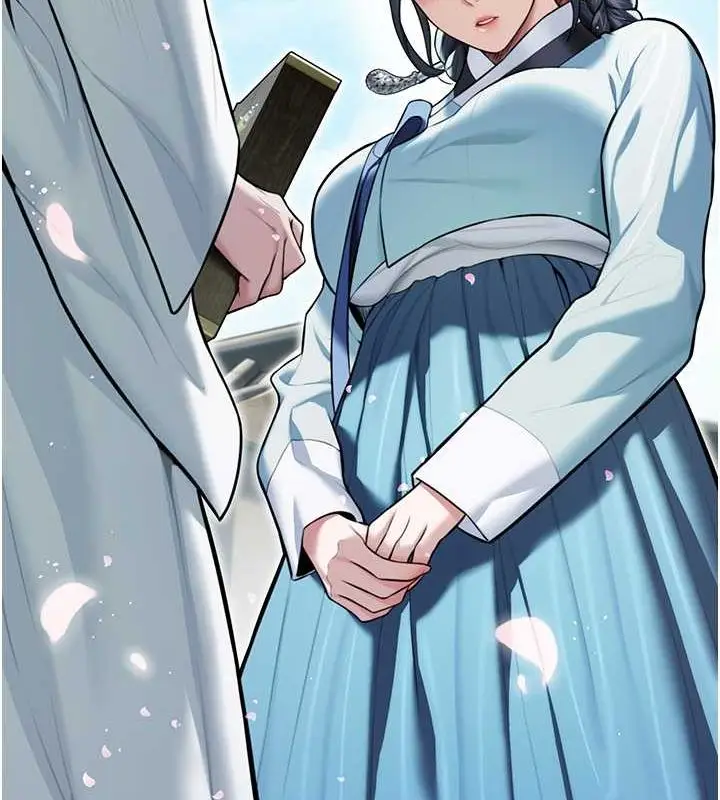 漫画《贞洁欲女》第17话第9张图