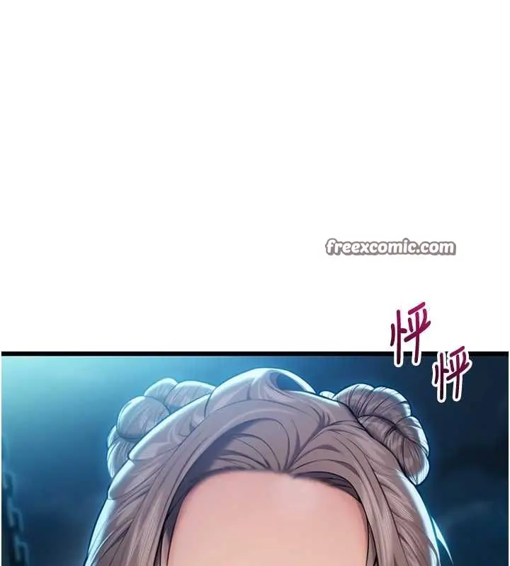 漫画《贞洁欲女》第18话第105张图