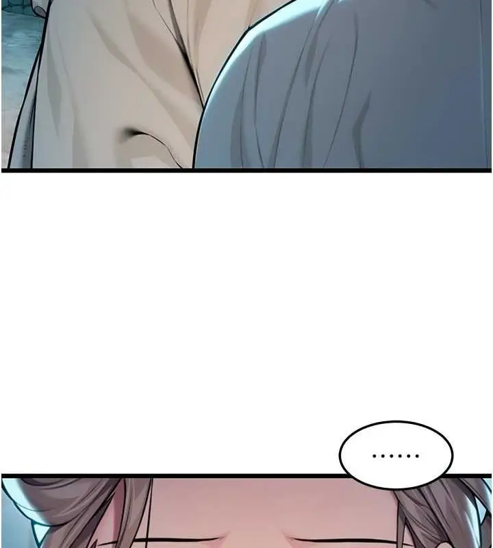 漫画《贞洁欲女》第18话第118张图