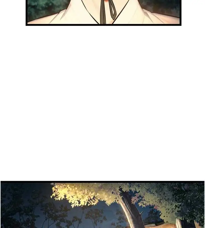 漫画《贞洁欲女》第18话第134张图