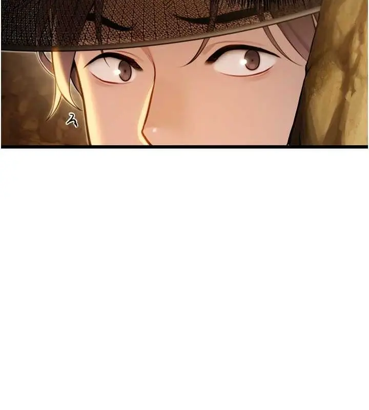 漫画《贞洁欲女》第18话第161张图