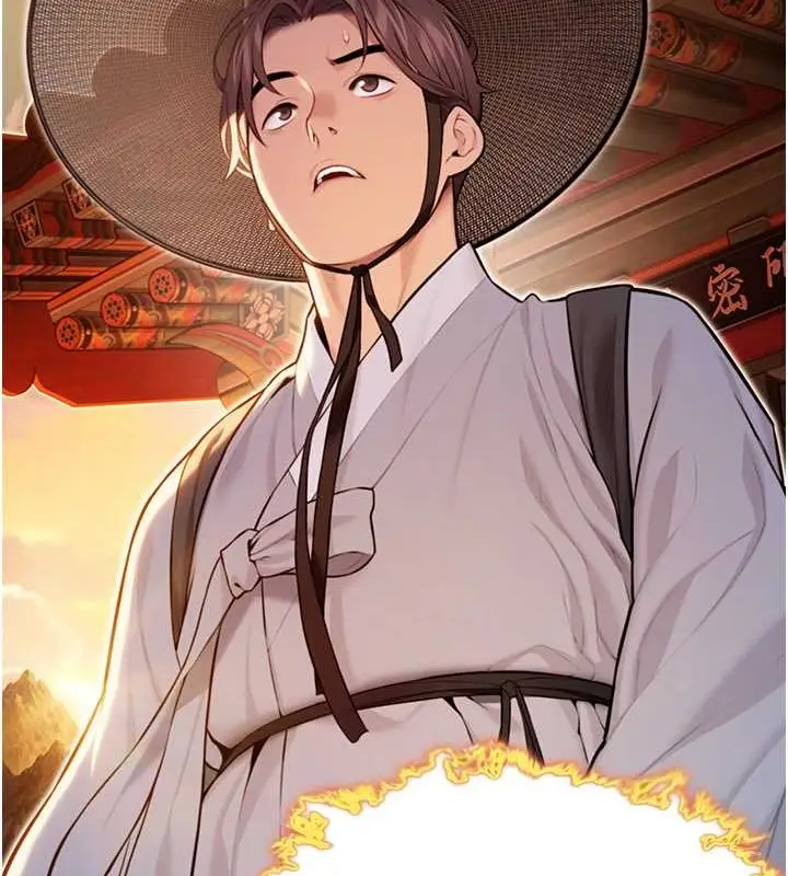 漫画《贞洁欲女》第18话第33张图