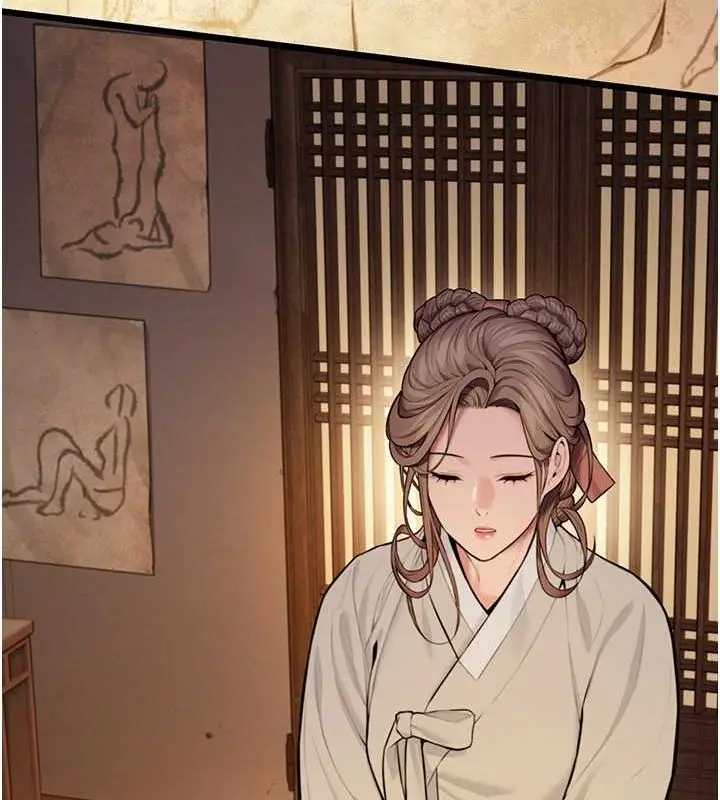 漫画《贞洁欲女》第18话第41张图