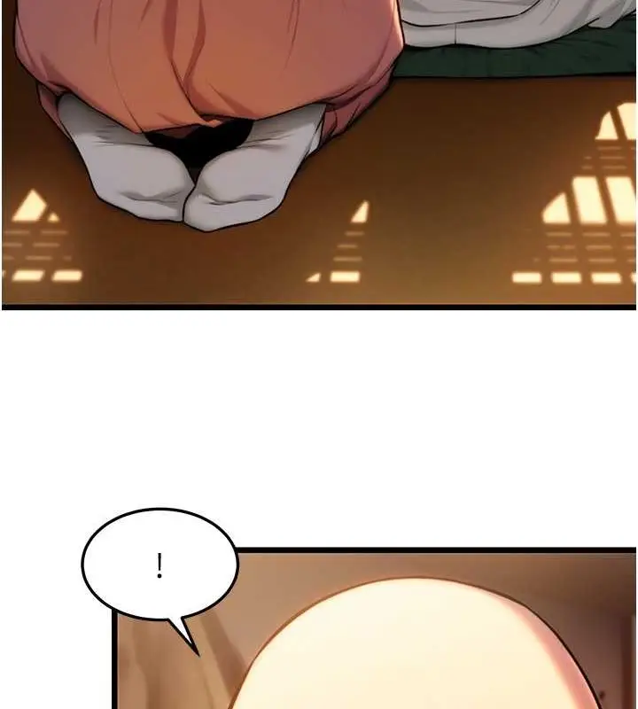 漫画《贞洁欲女》第18话第52张图