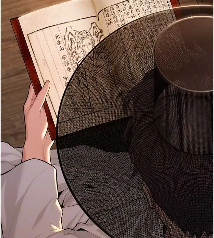 漫画《贞洁欲女》第18话第71张图