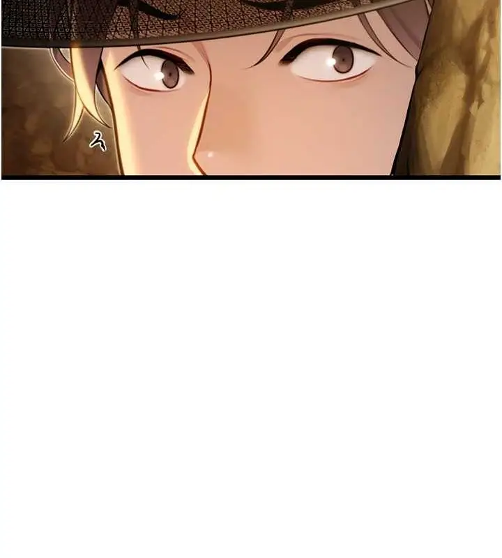 漫画《贞洁欲女》第19话第12张图
