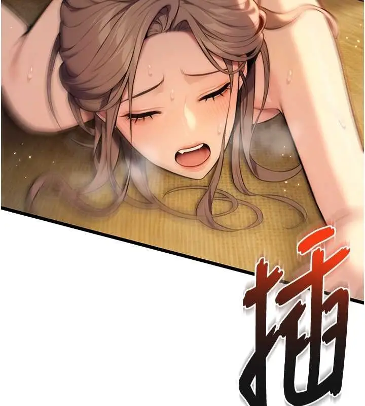 漫画《贞洁欲女》第19话第162张图