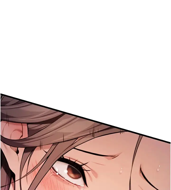 漫画《贞洁欲女》第20话第52张图