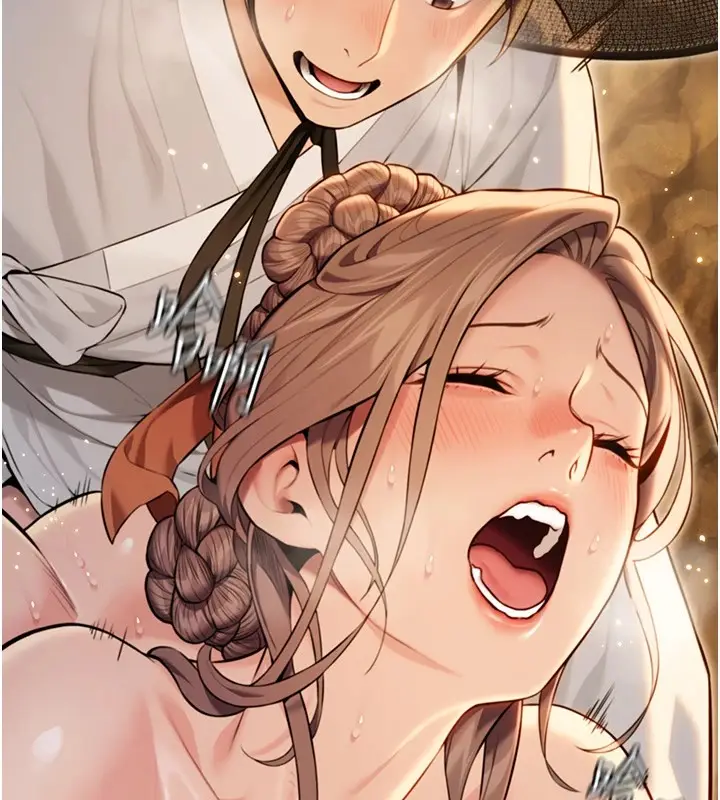 漫画《贞洁欲女》第20话第67张图