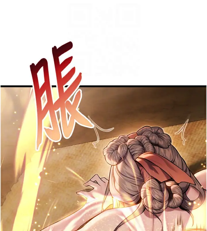 漫画《贞洁欲女》第20话第72张图