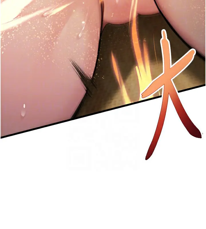漫画《贞洁欲女》第20话第74张图