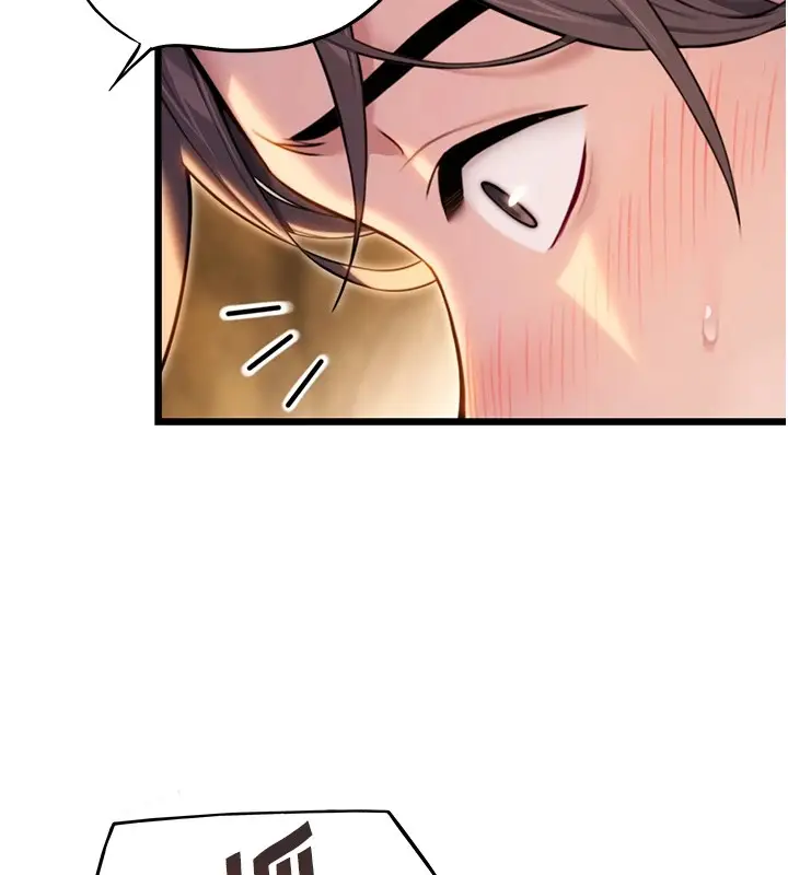 漫画《贞洁欲女》第20话第90张图
