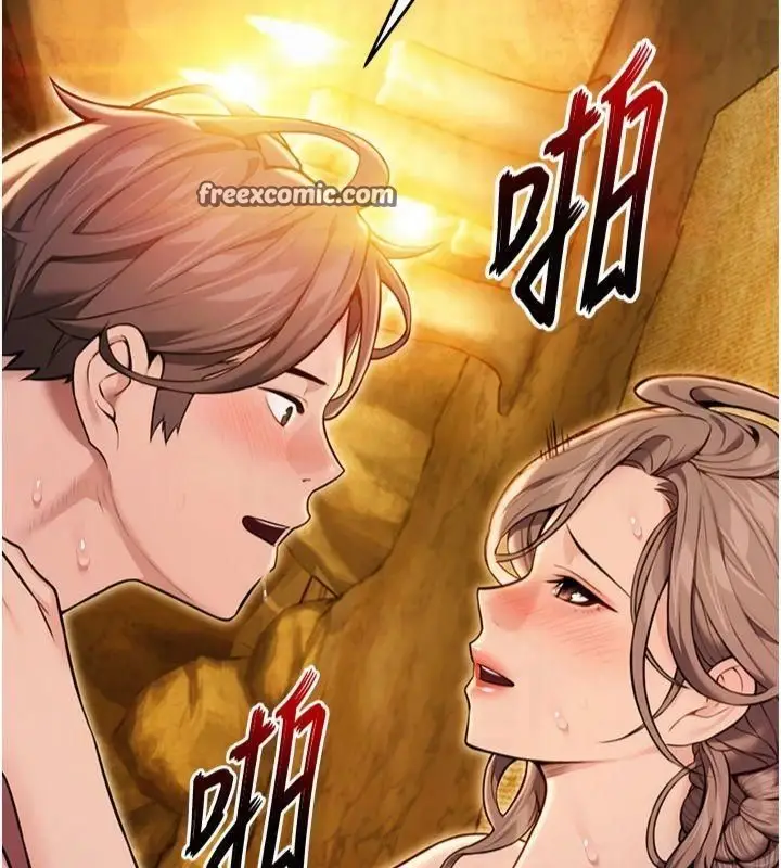漫画《贞洁欲女》第21话第105张图