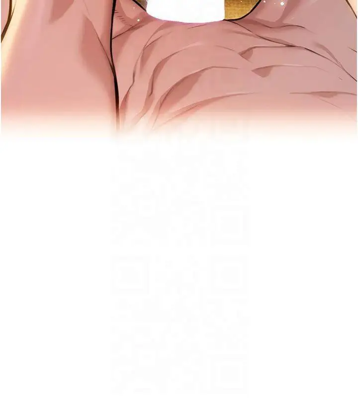 漫画《贞洁欲女》第21话第134张图