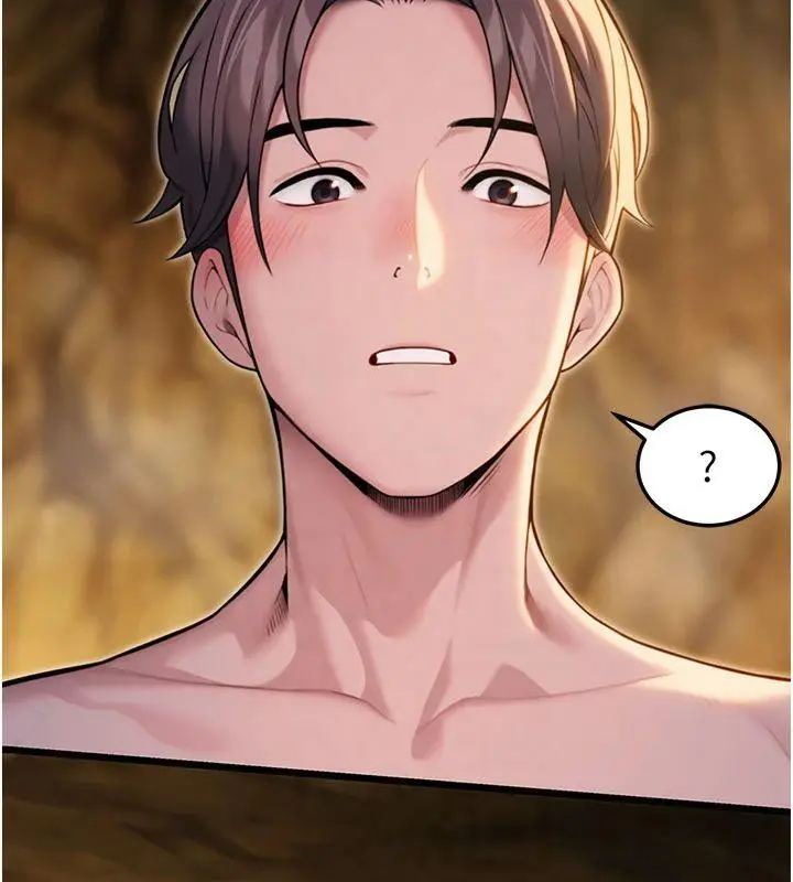 漫画《贞洁欲女》第21话第159张图