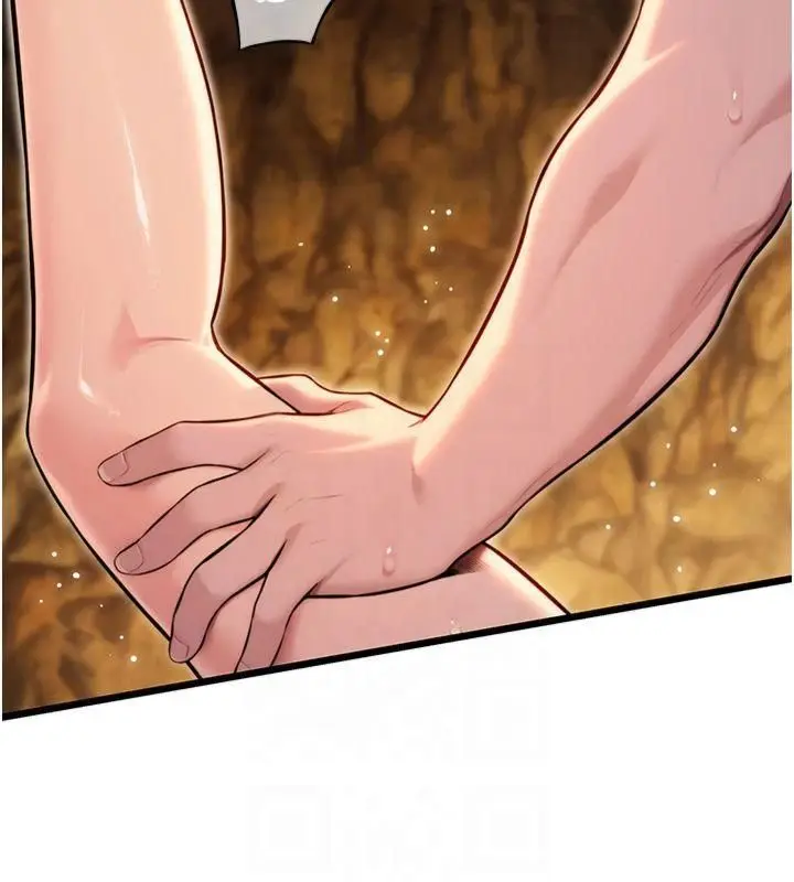 漫画《贞洁欲女》第21话第24张图