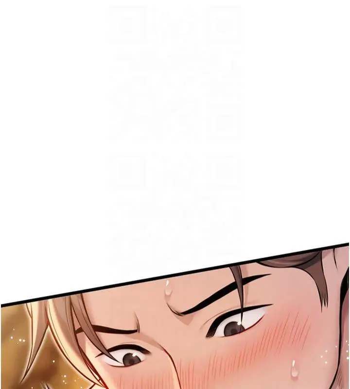 漫画《贞洁欲女》第21话第51张图