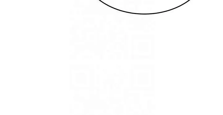 漫画《贞洁欲女》第21话第85张图