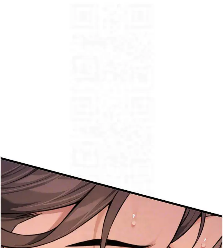 漫画《贞洁欲女》第21话第93张图