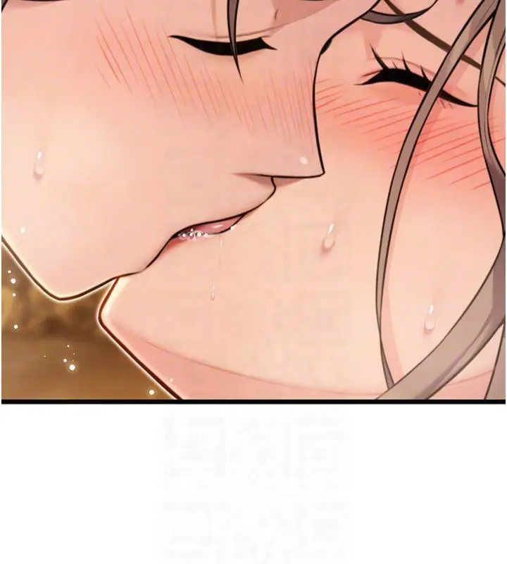 漫画《贞洁欲女》第21话第94张图