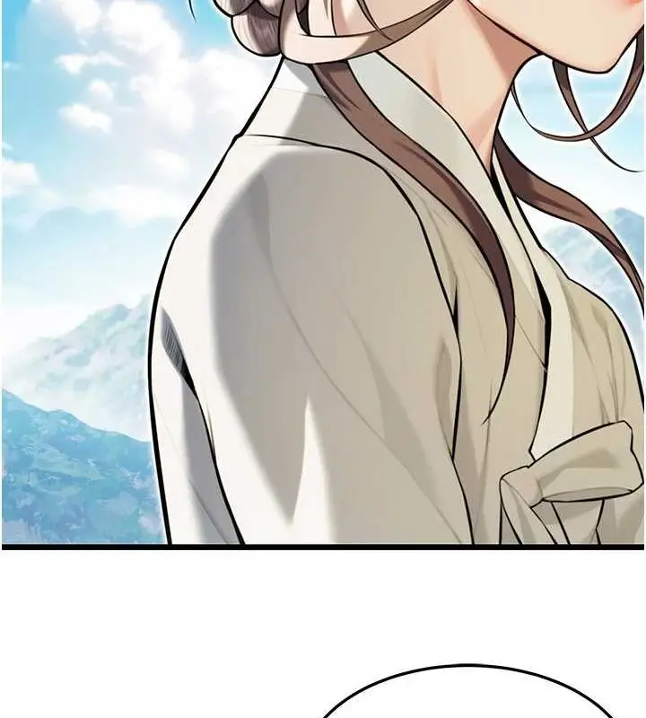 漫画《贞洁欲女》第22话第127张图