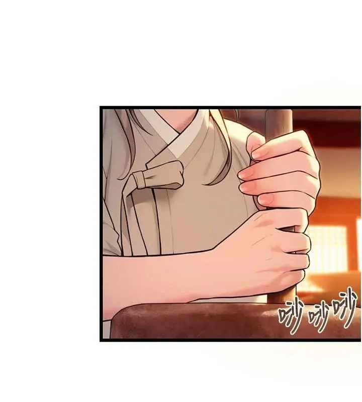 漫画《贞洁欲女》第22话第142张图