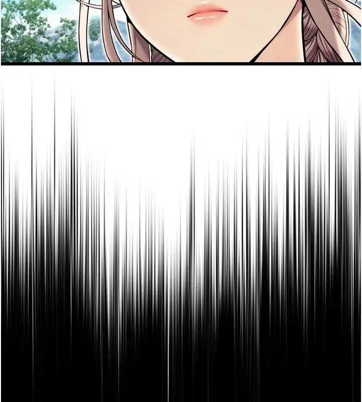漫画《贞洁欲女》第22话第63张图