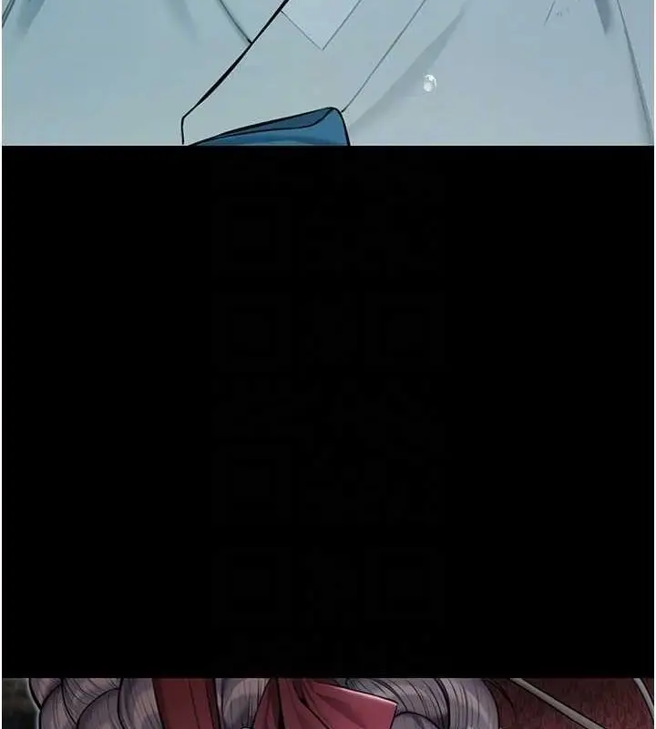 漫画《贞洁欲女》第22话第70张图