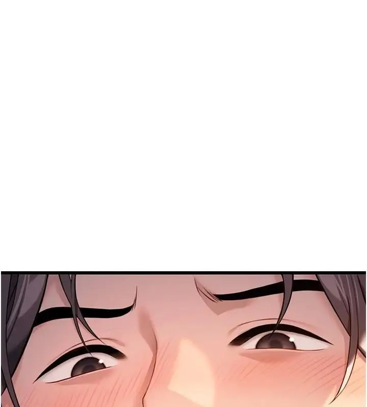 漫画《贞洁欲女》第23话第122张图
