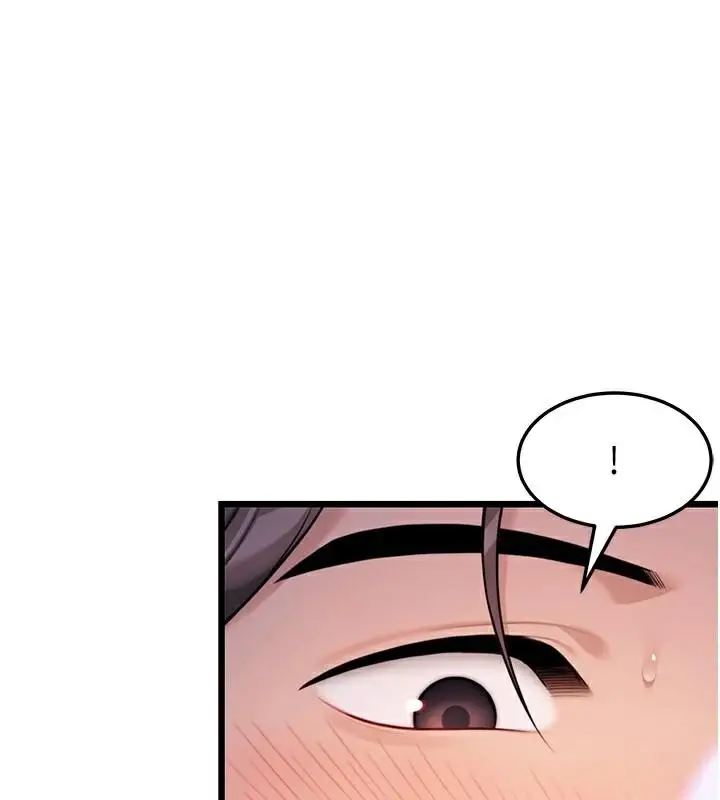 漫画《贞洁欲女》第23话第143张图