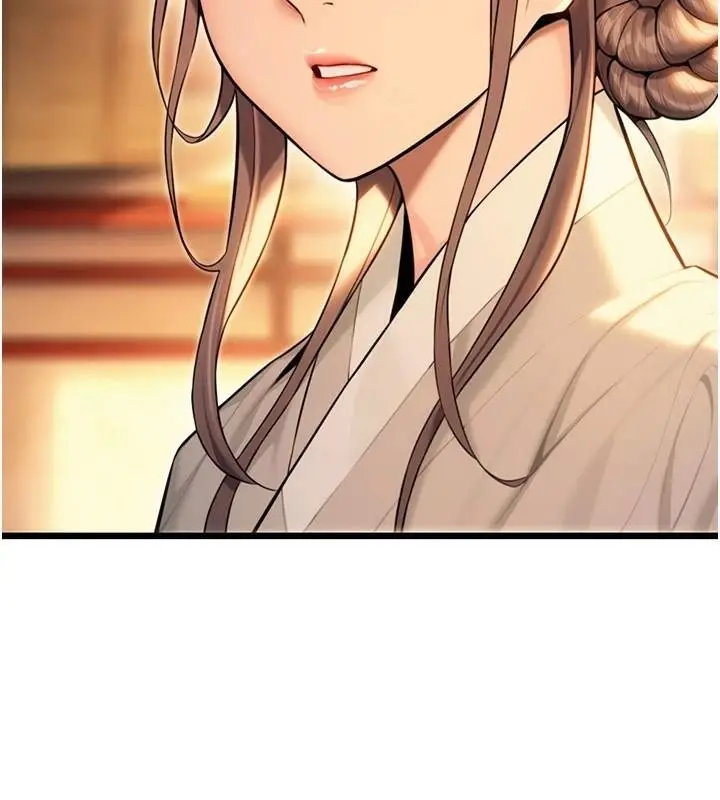 漫画《贞洁欲女》第23话第44张图