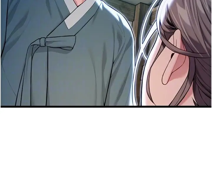 漫画《贞洁欲女》第23话第78张图