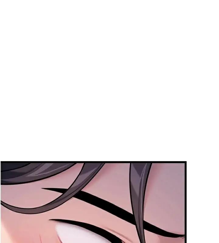 漫画《贞洁欲女》第24话第111张图