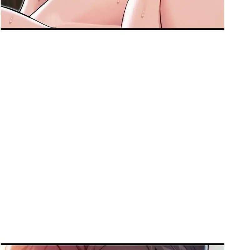 漫画《贞洁欲女》第24话第124张图