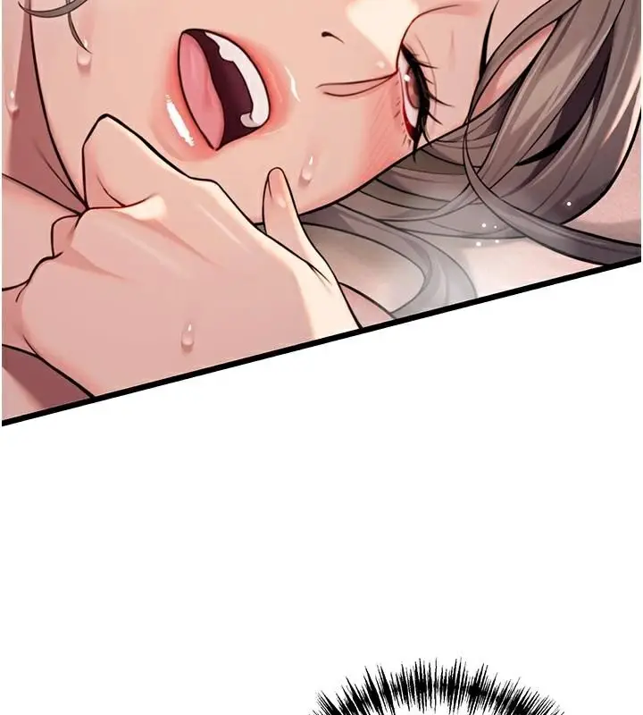 漫画《贞洁欲女》第24话第161张图