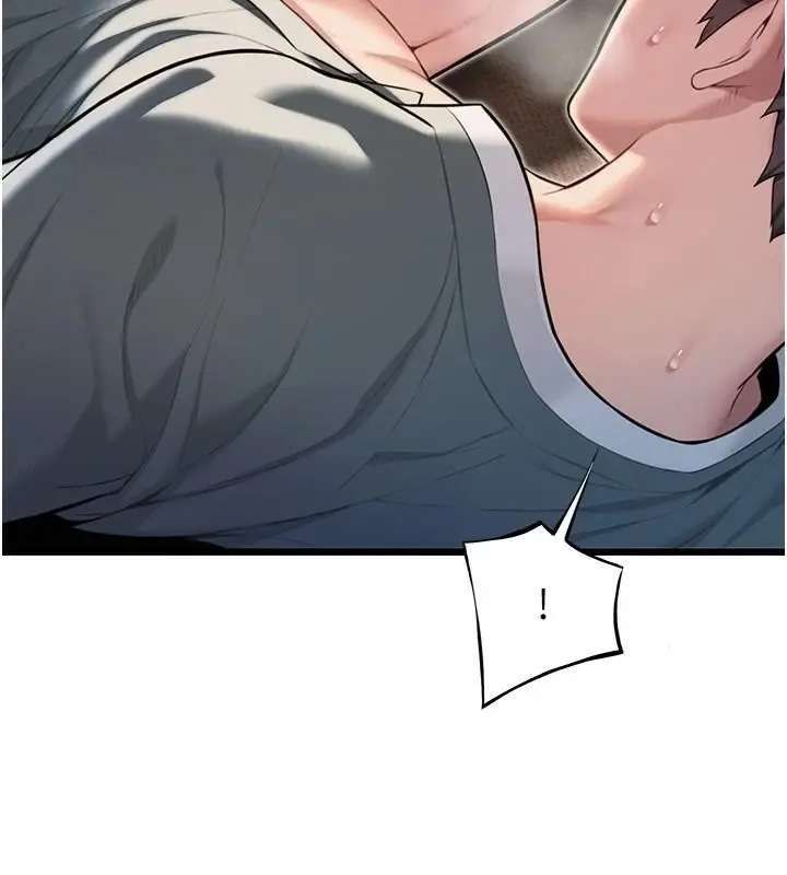 漫画《贞洁欲女》第24话第55张图