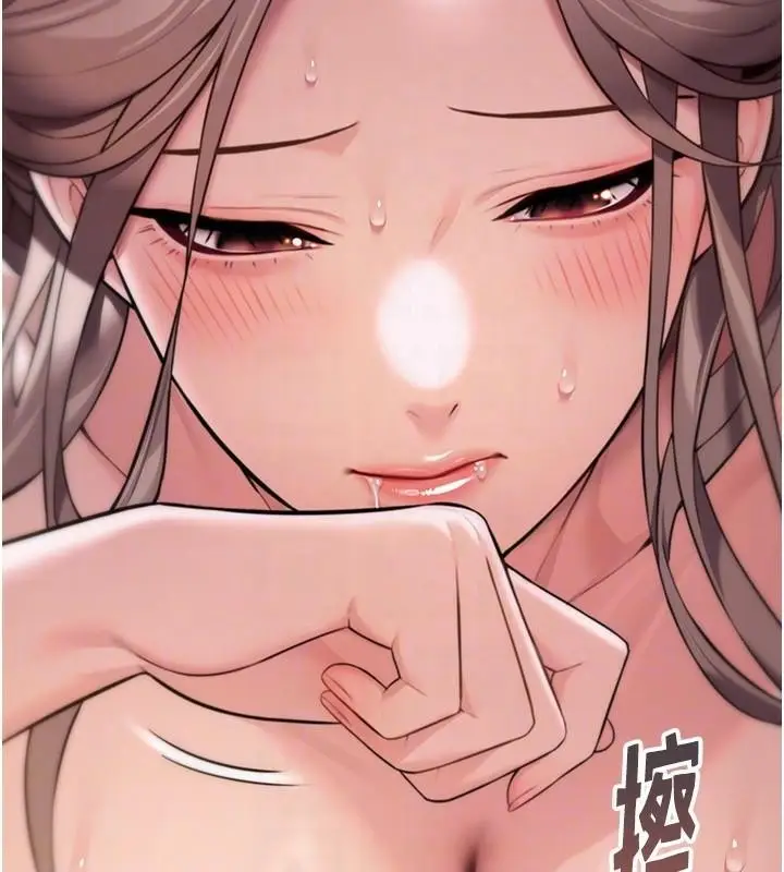 漫画《贞洁欲女》第24话第59张图