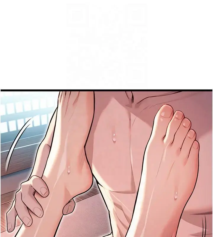漫画《贞洁欲女》第25话第39张图
