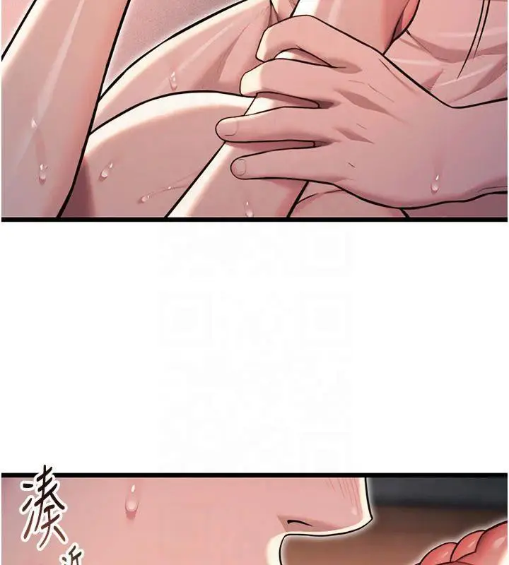 漫画《贞洁欲女》第25话第40张图